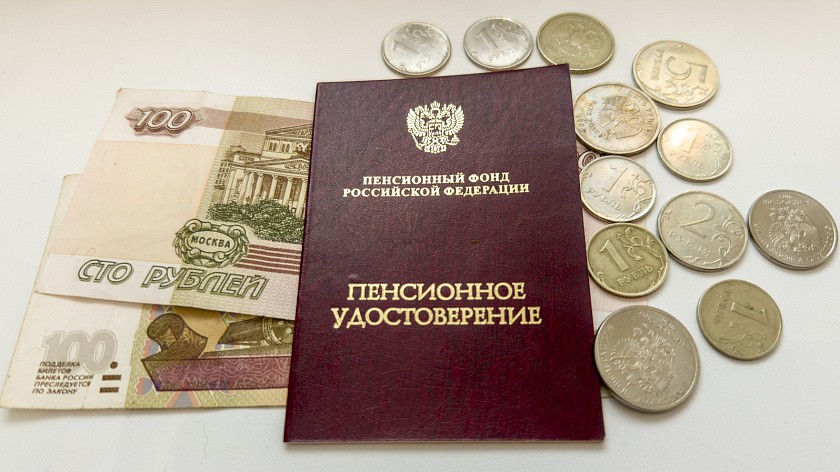 Депутат Оглобина напомнила о категории россиян, которые имеют право на повышенную пенсию