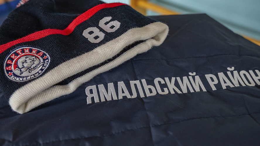 Фото: Мой Яр-Сале