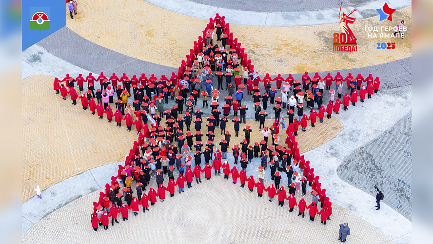 Фото: VK | Надым и Надымский район