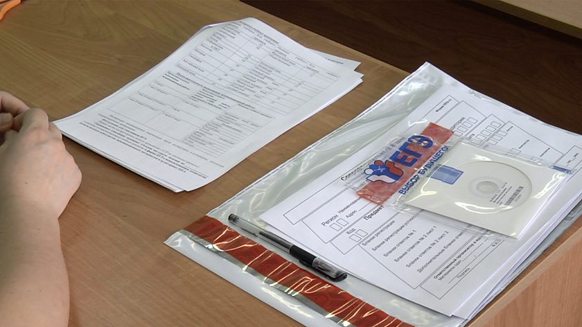 Более 3 тысяч выпускников написали ЕГЭ по математике на Ямале