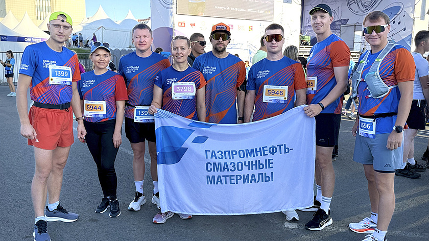 Сотрудники «Газпромнефть-СМ» пробежали Владивостокский международный марафон