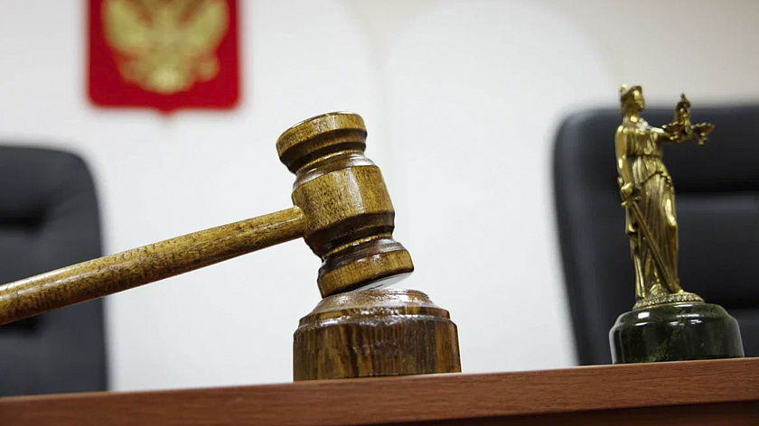 В Надыме ищут нового городского судью 