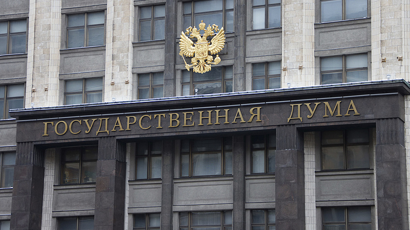 В Госдуме предложили повысить пошлину за получение гражданства для мигрантов 