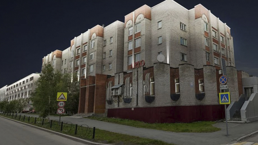 Фото: zakupki.gov