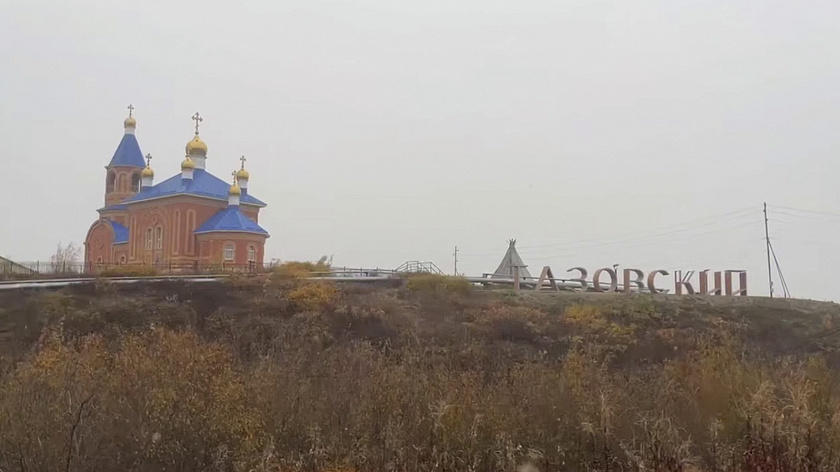 На Ямале выпал первый снег