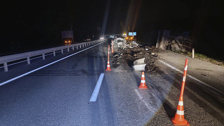 Фото: Tелеграм | Госавтоинспекция Тюменской области