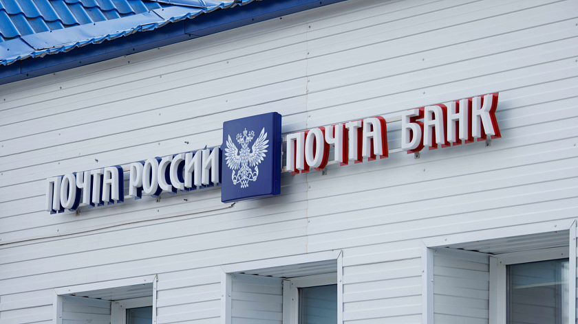 Ноябрянки вошли в число лучших почтовиков России