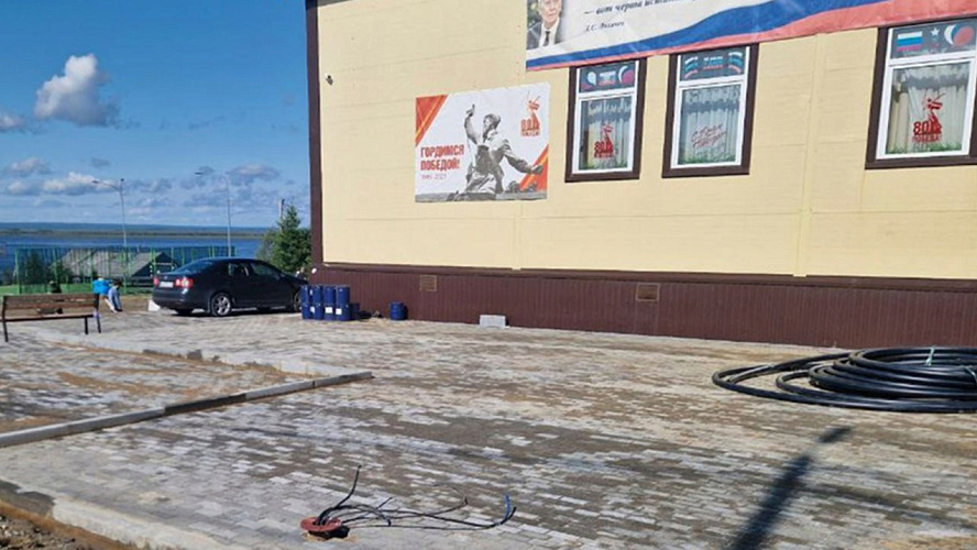 Фото: VK | Администрация Приуральского района