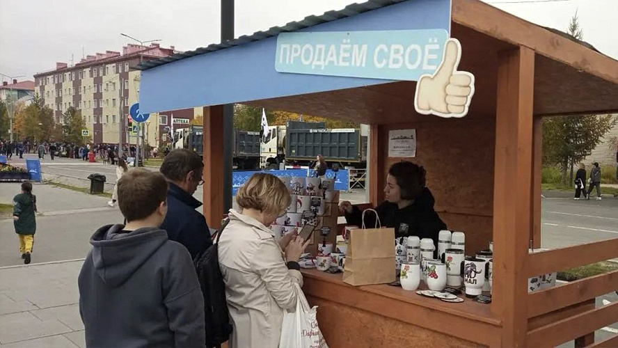 Фото: Telegram | Администрация Салехарда