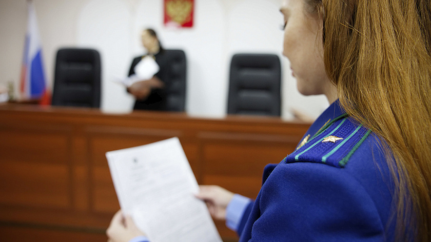 Прокуратура помогла ноябрянке вернуть 127 тысяч из частного пенсионного фонда