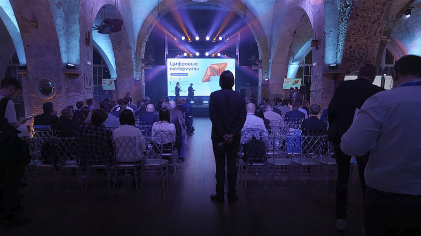 Будущее ТЭК уже здесь: «Газпром нефть» поддержала разработки молодых учёных