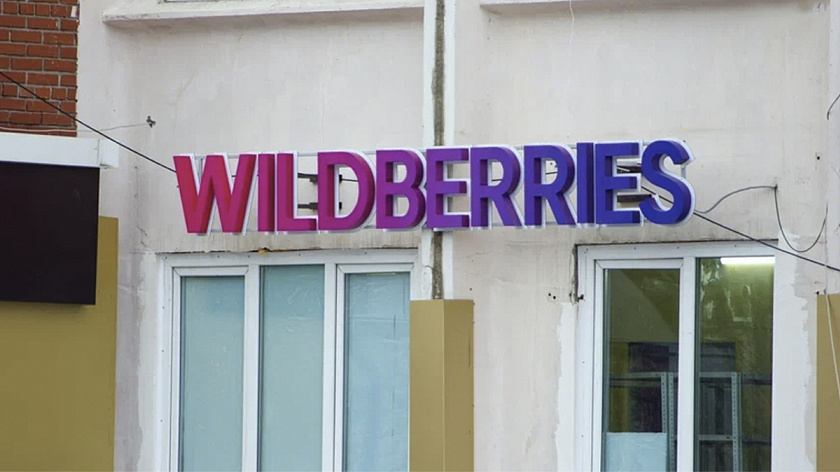 Жителям Лабытнанги пообещали решить вопрос с доставкой товаров Wildberries