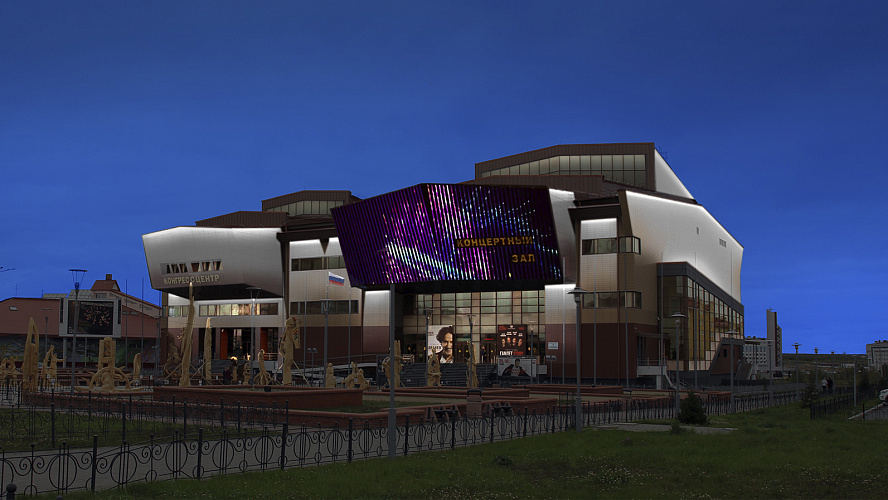 Фото: zakupki.gov.ru