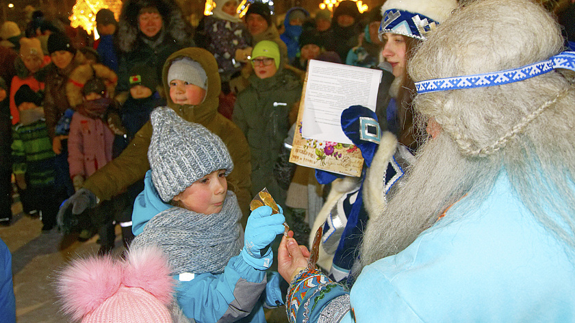 Ноябрян пригласили на встречу с Ямал Ири 10 декабря