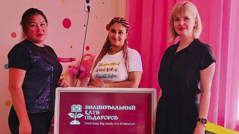 Учителя английского из Лабытнанги обменялись опытом с коллегой из Сан-Франциско