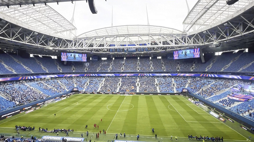 Стала известна дата матча «Зенит»—«Балтика» в Кубке России