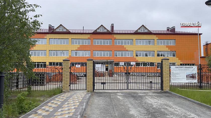 В Муравленко реконструируют школу № 5