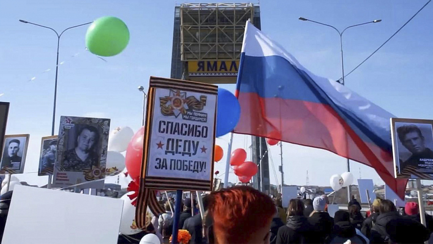 Фото: Telegram | Администрация Салехарда