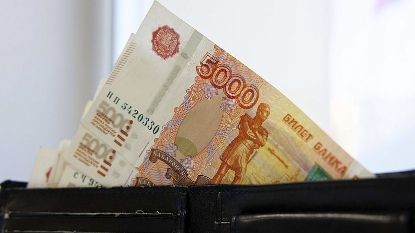 Житель Салехарда выставил на продажу пятитысячную купюру с красивым номером