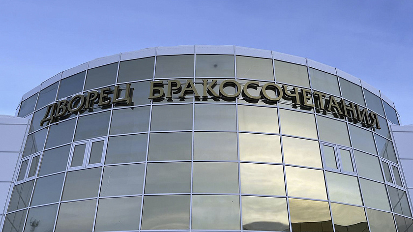 Молодожены из Лабытнанги открыли свадебный сезон на Ямале