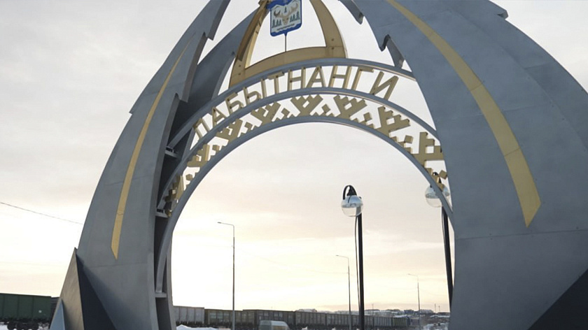 Лабытнангцам объяснили, как использовать землю «Арктического гектара»