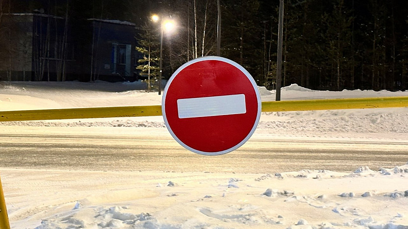 В Салехарде ограничат движение в день Крещения 