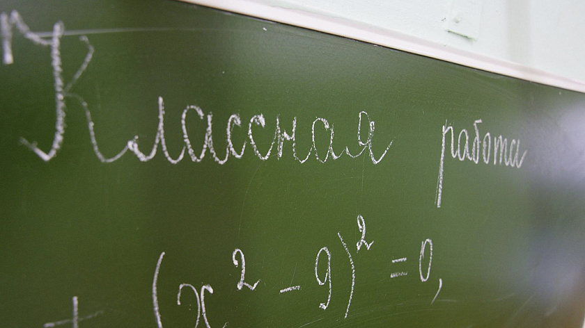 Департамент образования Ямала опроверг слухи о пятой четверти в школах