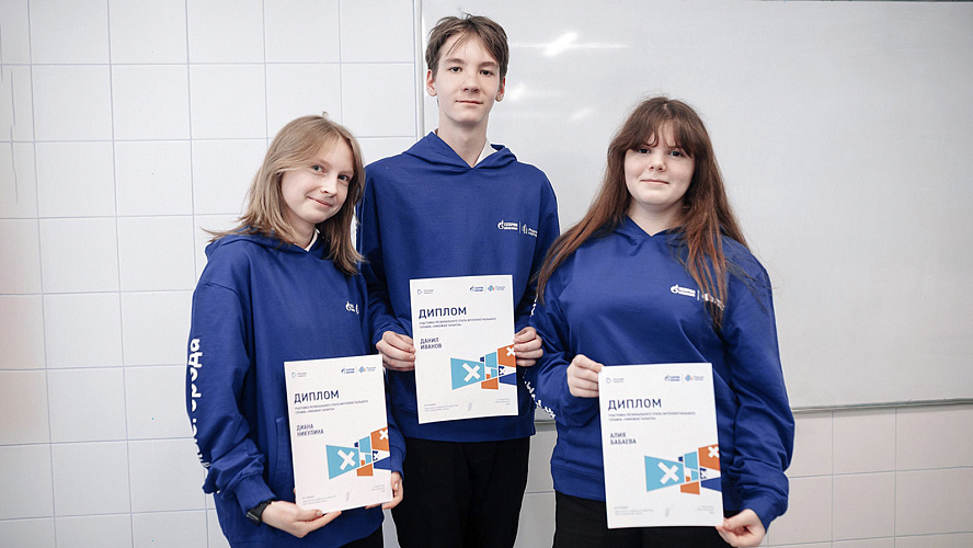 Фото: Алексей Дидух