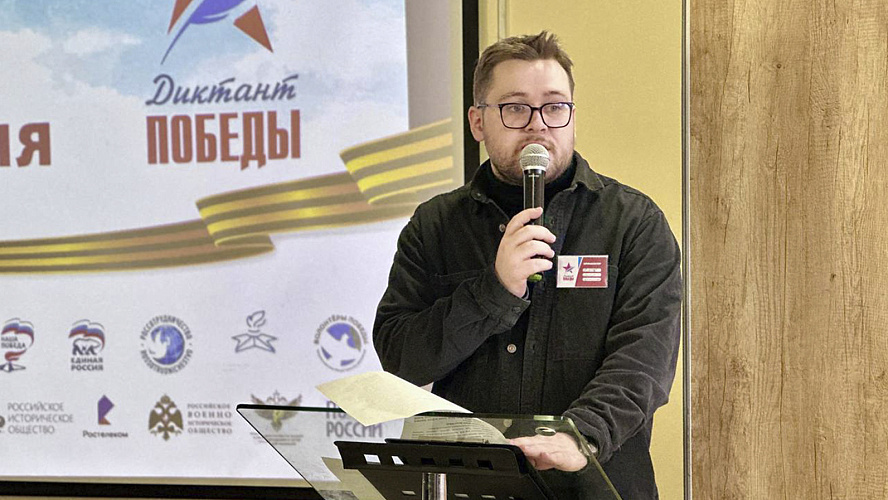 Фото: Tелеграм | Культура Ямала