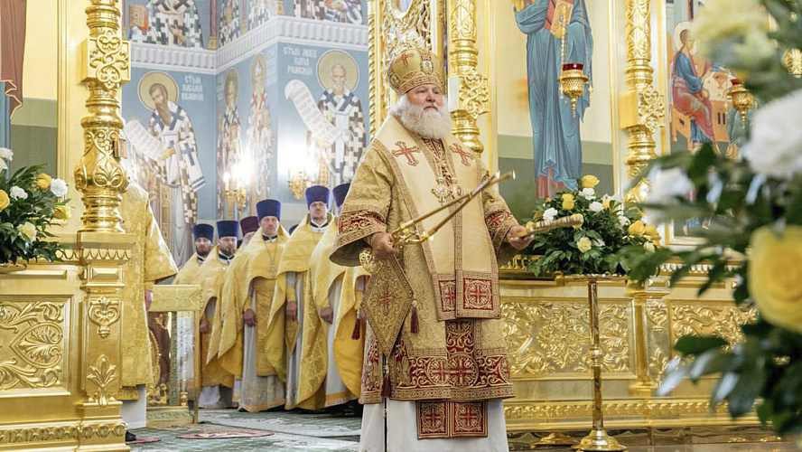 Фото: Tелеграм | Администрация города Сургута