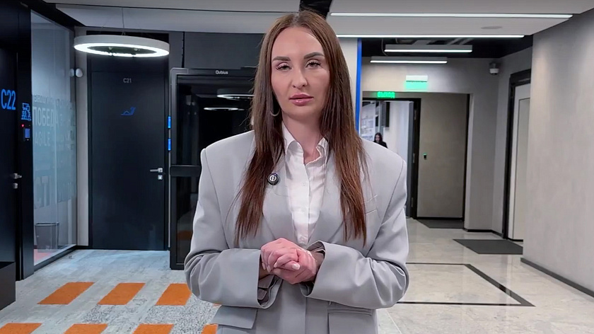 Какое есть обучение в компании?