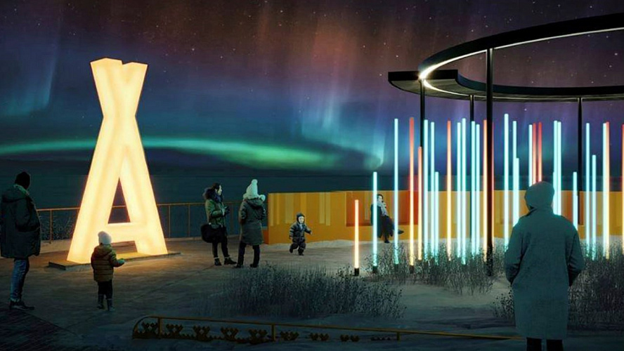 Фото: Приуральский. ЯНАО