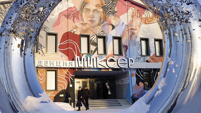 Две ямальские арт-резиденции признаны одними из лучших в России