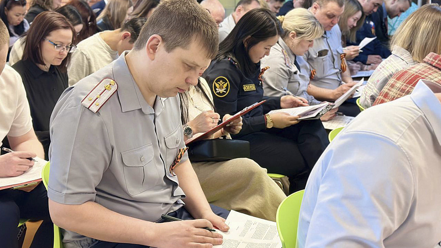 Фото: Tелеграм | Культура Ямала