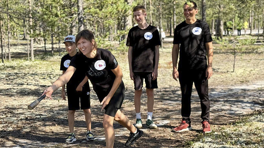 Фото: t.me/Elena_Moldovan