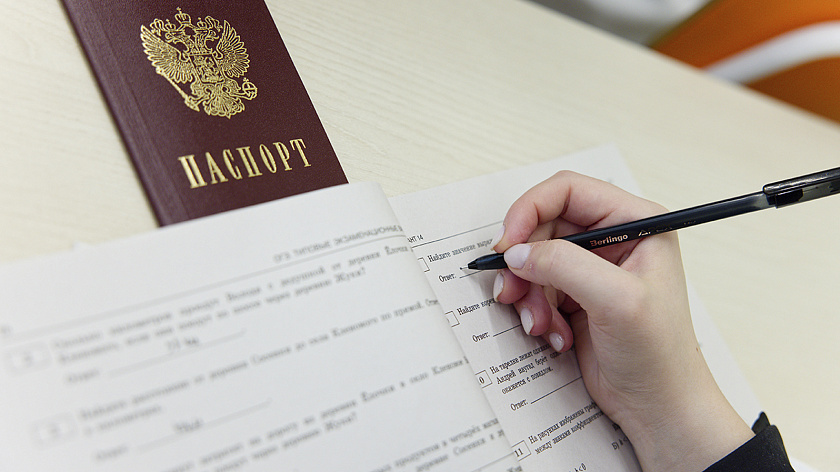 Россиянам рассказали о новой схеме обмана выпускников перед ЕГЭ 