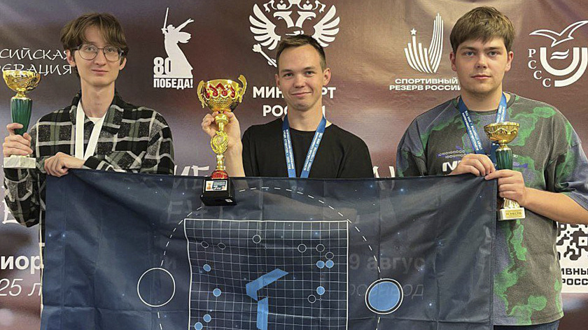  Сборная ТюмГУ взяла бронзу в интеллектуальной игре на студенческом чемпионате России