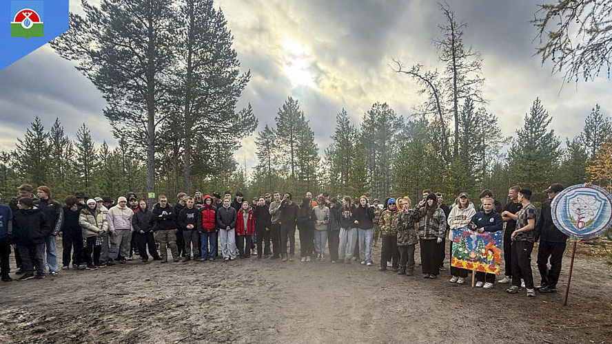 Фото: Администрация Надымского района