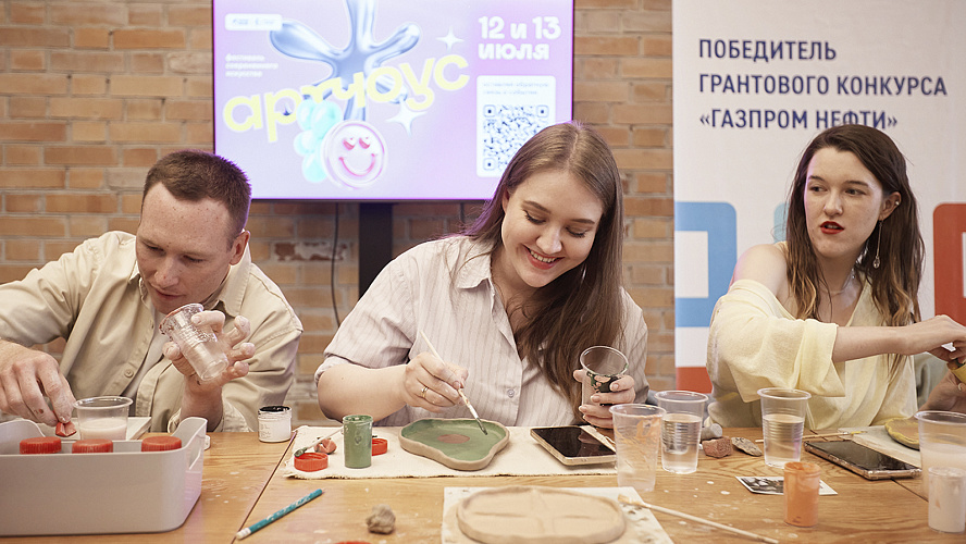 Фото: Даниил Савиных, Герман Савенко