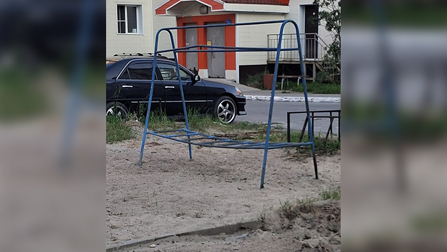 Фото: ВКонтакте | Злой и добрый надымчанин