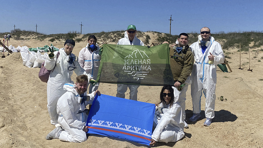 Волонтёры «Зелёной Арктики» очистили 1100 квадратных метров пляжа в Анапе