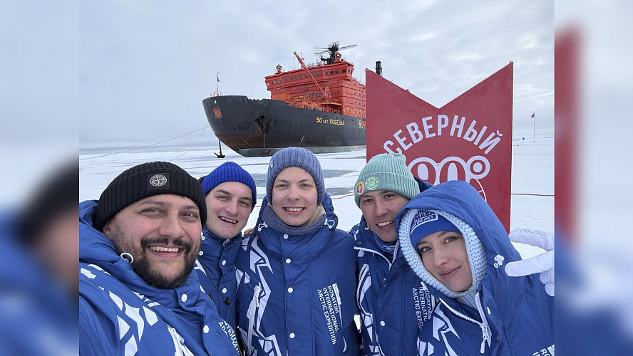 Фото: Tелеграм | Нижневартовск | Официально