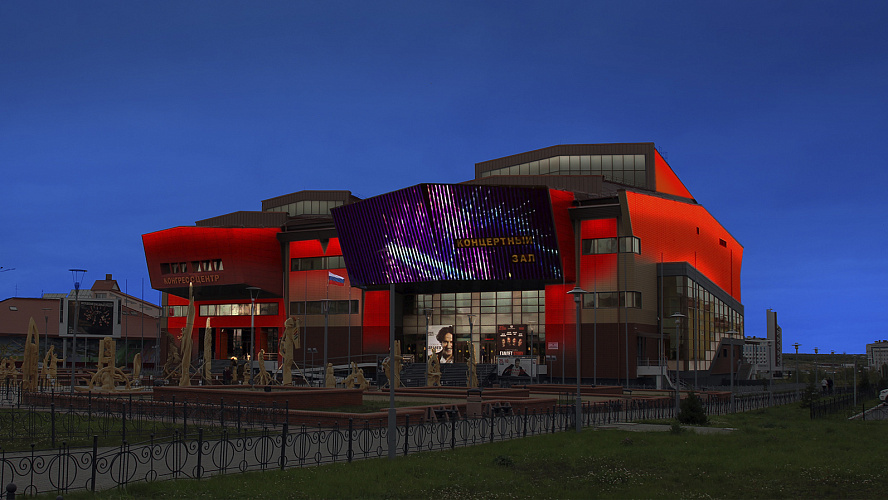 Фото: zakupki.gov.ru