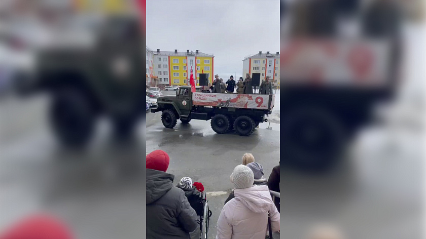 Фронтовые бригады вышли во дворы Лабытнанги с концертами в честь Дня Победы