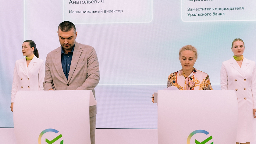 Сбер и РГС ГРУПП внедрят новые технологии в жилищное строительство на Ямале