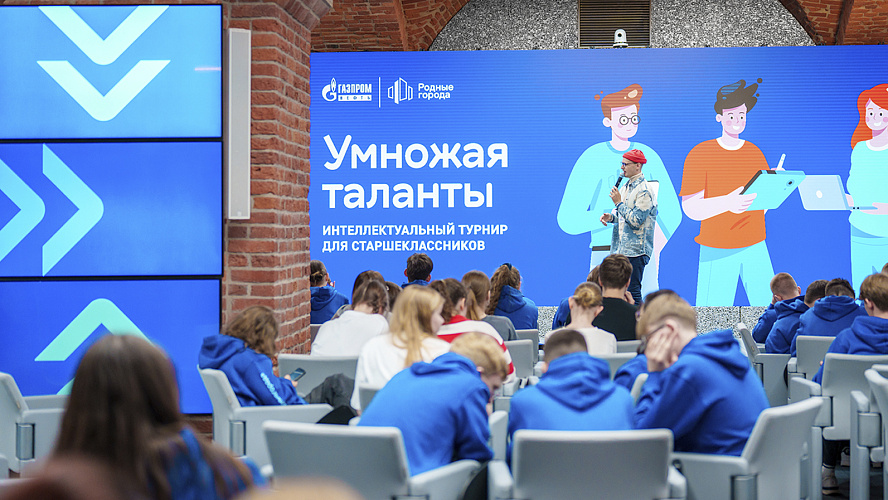 Фото: Асхат Бардынов