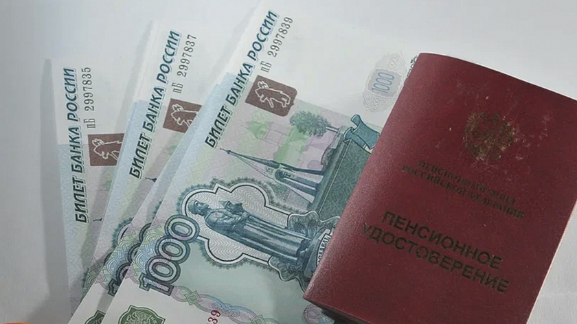 В России средний размер соцпенсии увеличится до 16,6 тысячи рублей к 2026 году