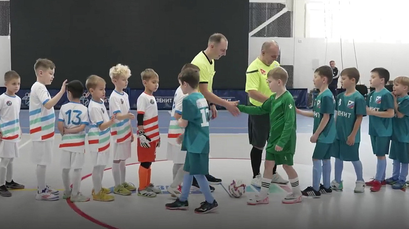 Гол в будущее!