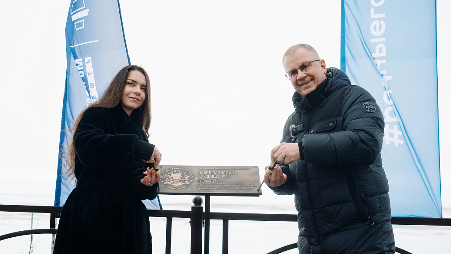 Фото: Газпром нефть