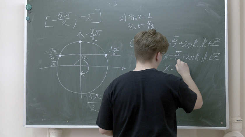 В Тюменской области открыли подачу заявок на участие в устной олимпиаде по математике
